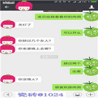 [07-01]Self made sister, Yinshui flooding[466P]